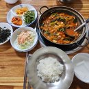 주례원조 할매집 이미지