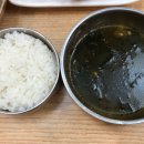 풍원장광명점 이미지