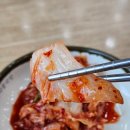 24시전주명가콩나물국밥 고암점 네이버블로그