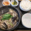 본죽&amp;비빔밥카페 이미지