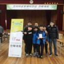 구이초등학교 이미지