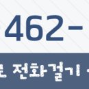 (주)뉴빌 이미지