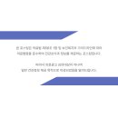 연세오원석신경과의원