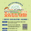 별미(米) 네이버블로그