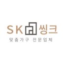 홍성주방 이미지