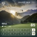 트랙맨 골프 아카데미 | 명지골프레슨 업그레이드된 트랙맨 김보령골프아카데미에서 아이언교정