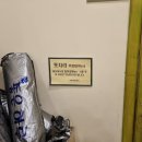 숲속 빵마을 카페 뻐터우드 | 5천평 정원에서 숲멍하며 힐링! 양주시 대형베이커리카페 숲속빵마을 버터우드 후기!