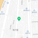 송원당물산