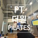 더원커뮤니케이션 - 영등포구 국회대로74길 20 | 더원커뮤니케이션