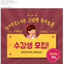 양지작은도서관 이미지