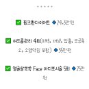 미올한의원 이미지