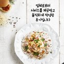 미가네 | 울산 바버샵 남자머리 맨스페이스 울산삼산점 헤어컷 후기