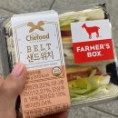 뷰티사이언스네일몰