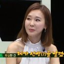 선빵 - 청주시 흥덕구 사운로386번길 20 | 선빵