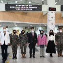 양주예쓰병원 이미지