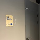 모션업 피트니스 이미지