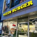 니즈굿 | 인천 청라 수제버거 맛집 애견 동반 가능한 니즈버거 청라점 후기