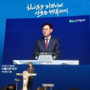 중부대로 1262번길 이미지