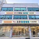 더조은동물병원 이미지