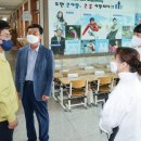 대전도안초등학교 이미지