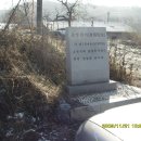 한솔프라자앞(공원) 이미지