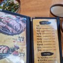 가장맛있는족발동탄대로점신리천
