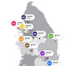 대양종합물류 이미지