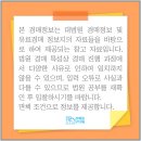 구평동-23 이미지