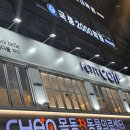 쁘띠헤어샵 이미지