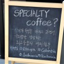 사동중 삼거리 이미지