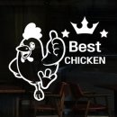 치킨창고 이미지