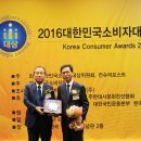 리사운드 보청기 이미지