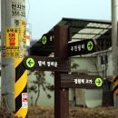 남양홍씨 열녀정려문 이미지