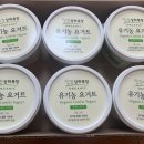 상하하늘목장 이미지