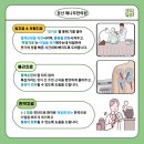 문산해나무한의원 이미지