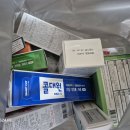 홈플러스금천일반