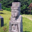 류충걸 묘소 및 신도비 | 세종 여행 향토유적 제53호 류충걸 묘소 및 신도비