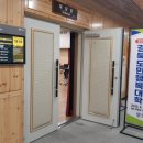 경주인문학연구소 이미지