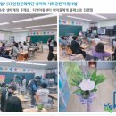 예담학교지역아동센터 이미지