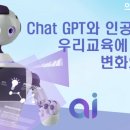 창원상남중학교