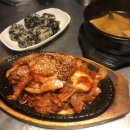 꼴목 | [서울 송파] 삼전역 동네주민 최애 맛집 추천 꼴목포차 내돈내산 후기😋💝