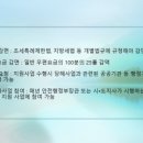 신행정사사무소 이미지