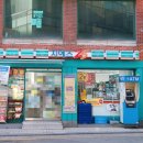 GS25동숭점 이미지