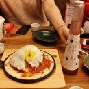 요리가즐거운사람들