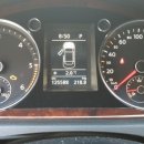 용한자동차공업사 이미지