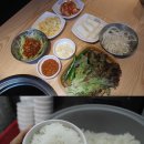 대소숯불갈비 이미지