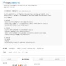 드림티앤이주