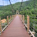 좌구산편의점 이미지