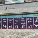 오투힐 리조트 이미지