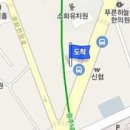 최광림성형외과의원 이미지